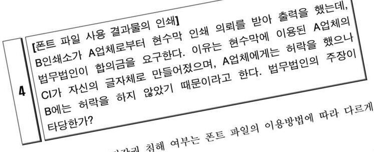 피처 이미지