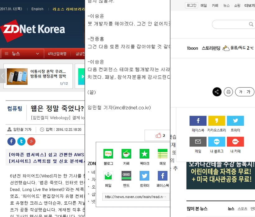 보조 이미지