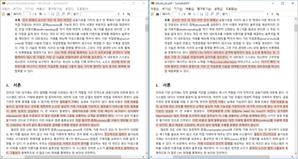 피처 이미지