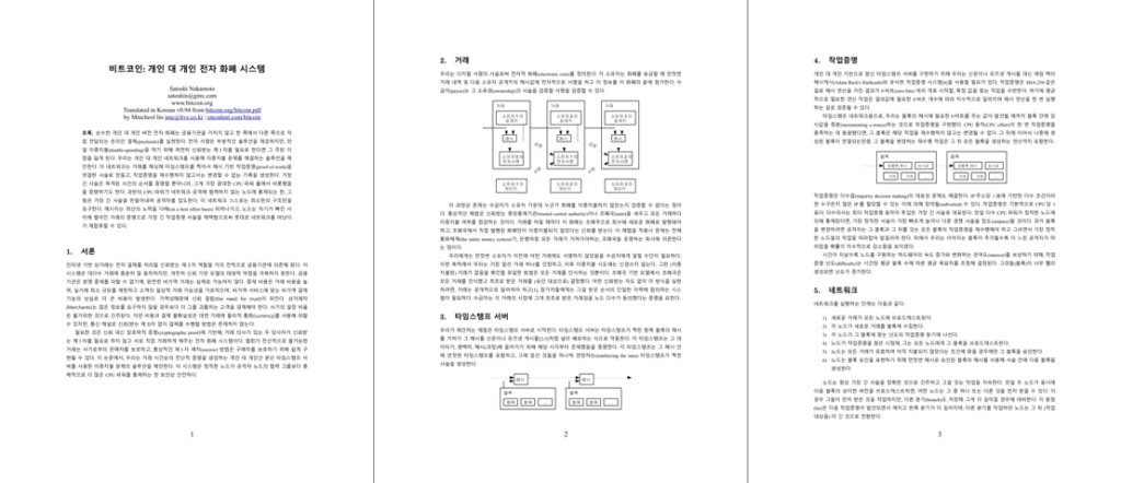 피처 이미지