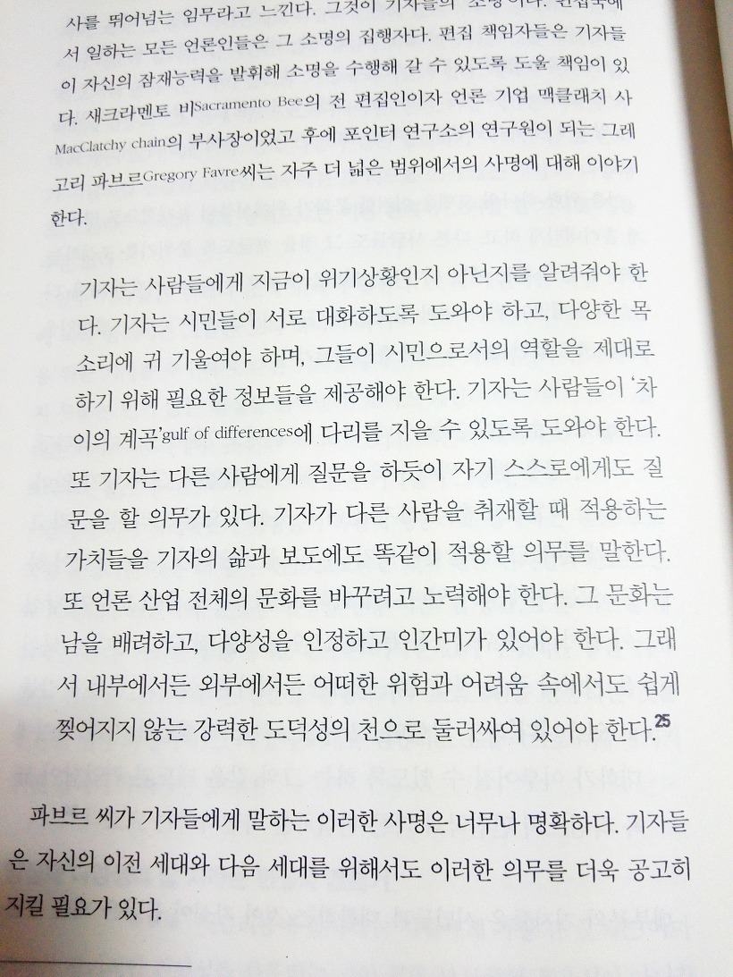 피처 이미지