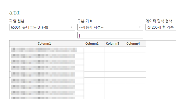 삽입 이미지1