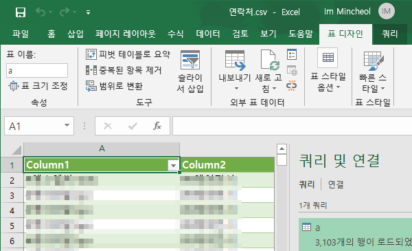 삽입 이미지2