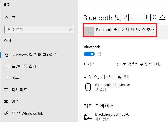 삽입 이미지2