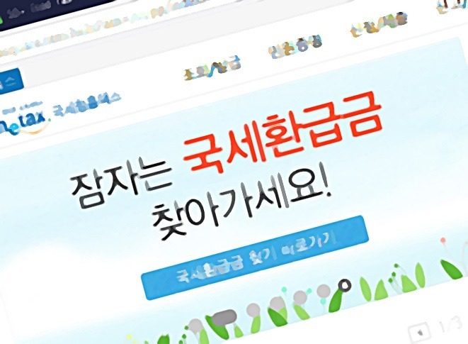 피처 이미지